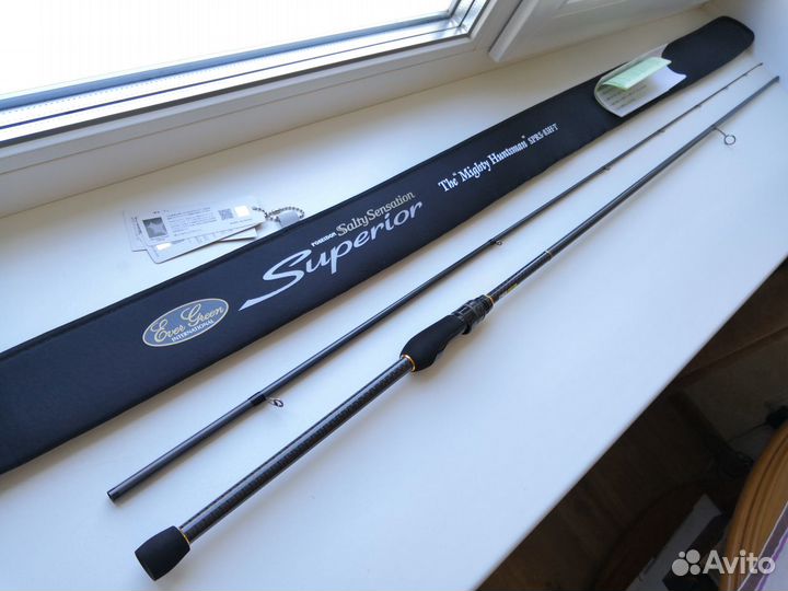 Evergreen Superior sprs-83H-T The Mighty Huntsman