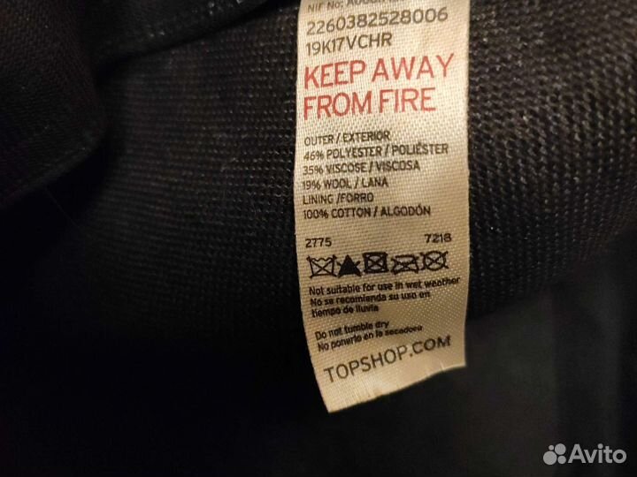 Шляпа женская