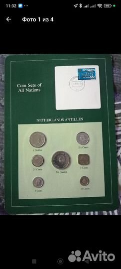 Нидерландские Антилы набор из 7 монет