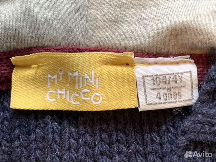 Кардиган свитер для мальчика 4 года. Осень/зима