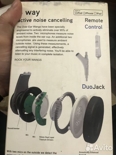 Fanny Wang Наушники