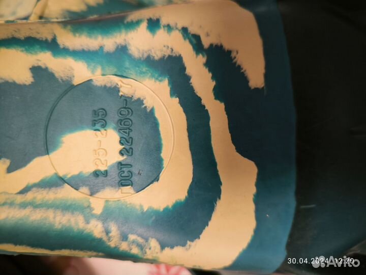 Ласты для плавания