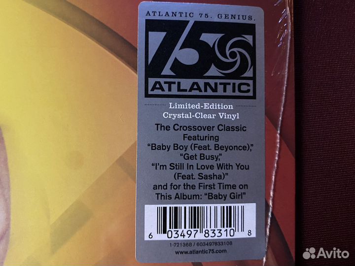 Sean Paul «Dutty Rock» (limited clear vinyl)