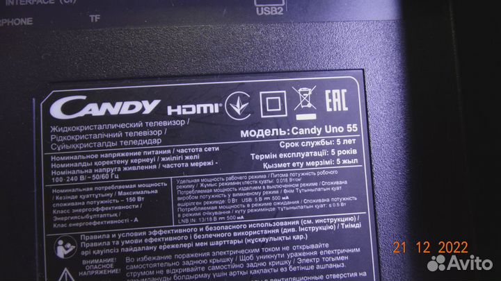 PT550GS01-3-XR-2 PT550GS01-3-XL-2