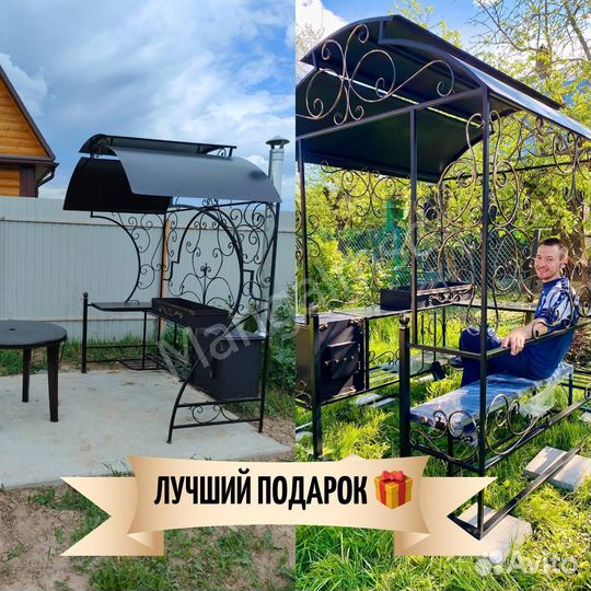 Мангальная зона