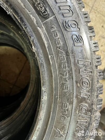 Nord Wolf Cargo 15/65 R15