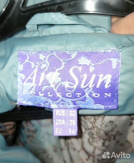 Куртка женская весна/осень