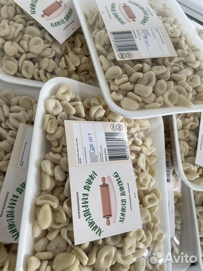 Полуфабрикаты халяль