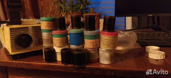 Фильмоскоп знайка и диафильмы