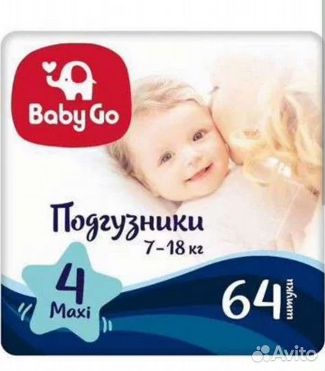 Подгузники трусики беби гоу