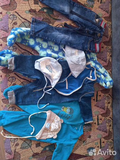 Детские вещи на мальчика