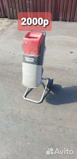 Газонокосилка электрическая