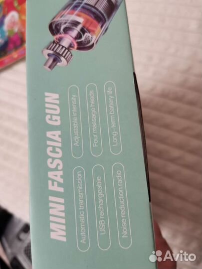 Вибропистолет для массажа, массажер