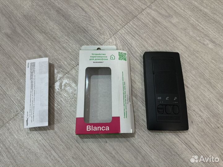 Трубка домофона Schneider Electric Blanca