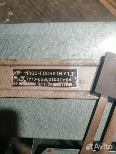 Прибор для диагностики электроборудования ки-11400