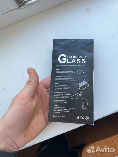 Стекло iPhone 5s