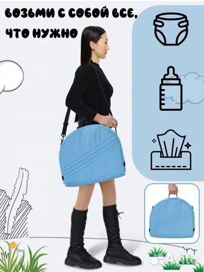 Кокон люлька кроватка складная для малыша