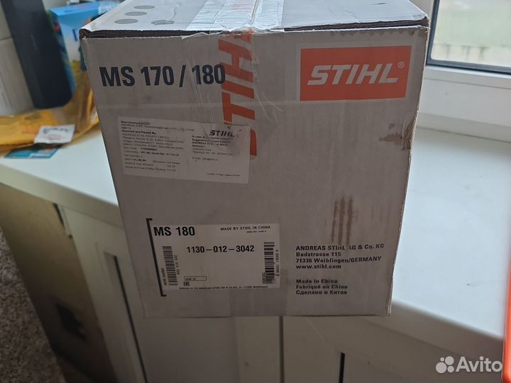 Stihl MS 180 (оригинал)