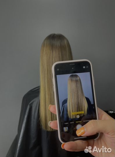 Кератин,ботокс,нанопластика