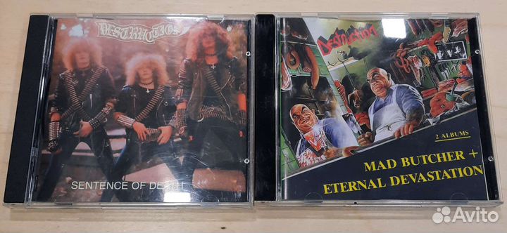 Destruction (Союз)