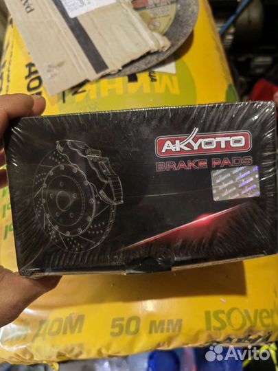 Колонки передние