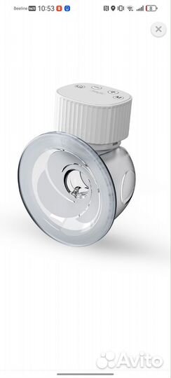 Молокоотсос электронный baby go