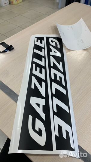 Наклейки для автомобиля