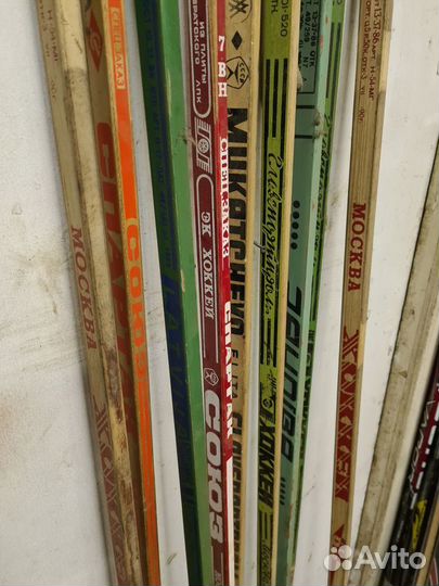 Клюшки советские