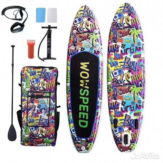 SUP Board доска надувная 305-78-15 в наличии