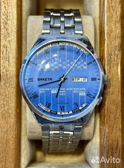 Наручные часы 