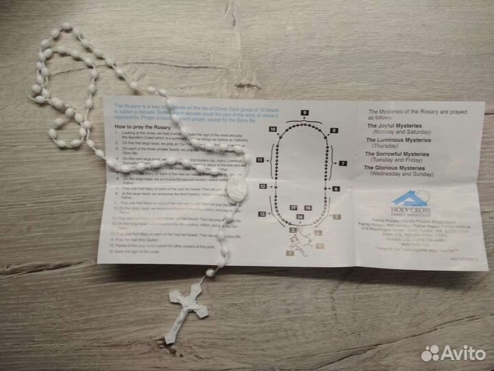 Крестик католический