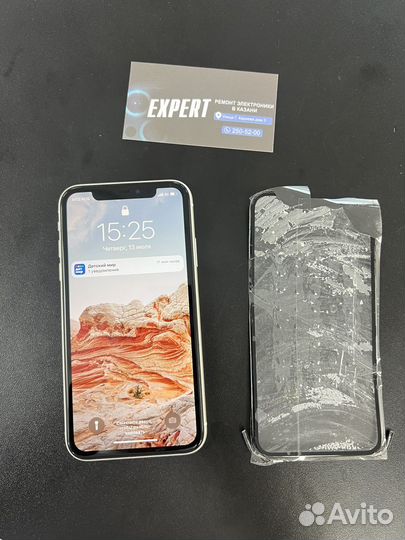 Замена стекла на iPhone в Казани