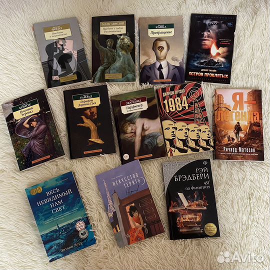 Книги эксклюзивная классика