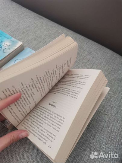 Книги николас спаркс