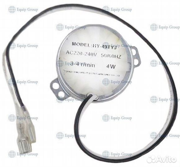 Мотор для ледогенератора hurakan HKN-IMF12M 216318