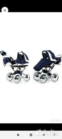 Товары для детей