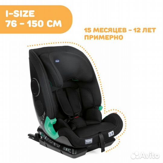 Автокресло MySeat i-Size Chicco Black группа 1/2/3