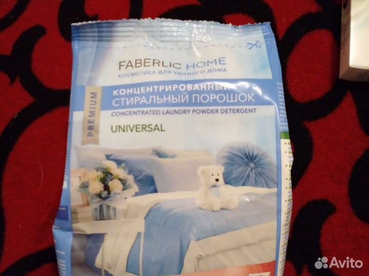 Концентрированный стиральный порошок