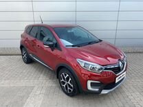 Renault Kaptur 1.3 CVT, 2020, 78 000 км, с пробегом, цена 1 765 000 руб.