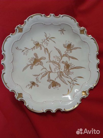 Блюдо Райхенбах