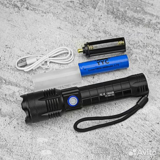 Фонарик аккумуляторный