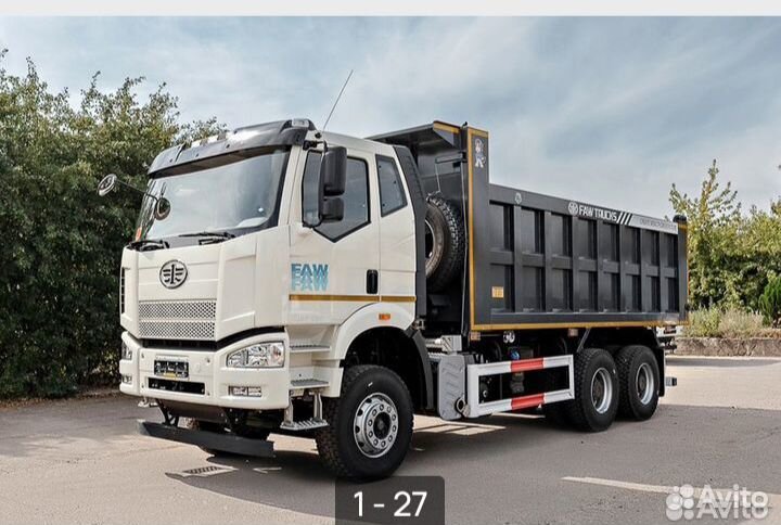 Водитель категории с