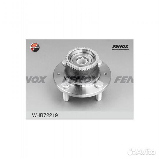 Ступица с подшипником chevrolet aveo II