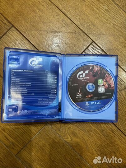 Detroit become human ps4