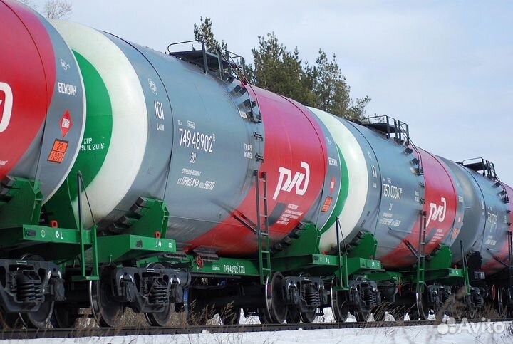 Топливный бизнес / поставка топлива /нефтебаза