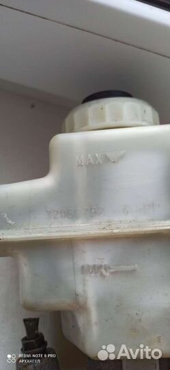 Главный тормозной