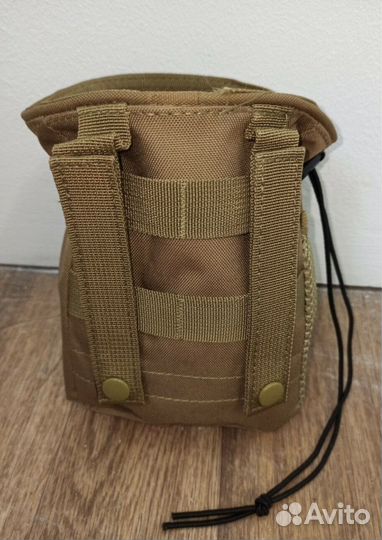 Подсумок под сброс магазинов