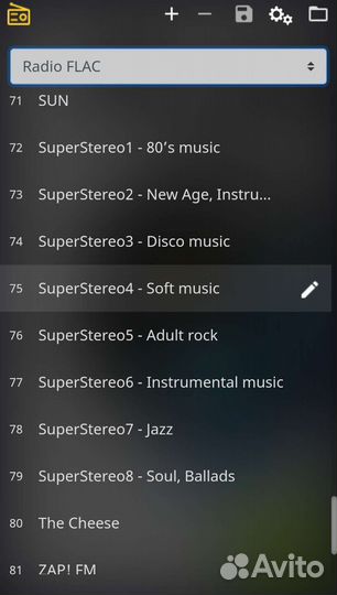 Сетевой стример