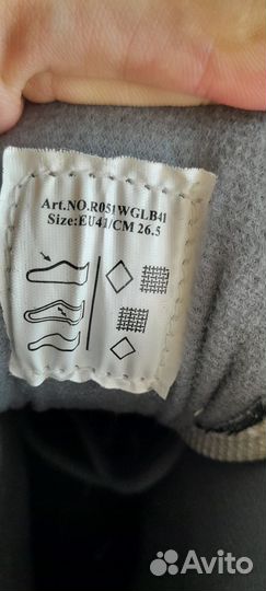 Ролики детские