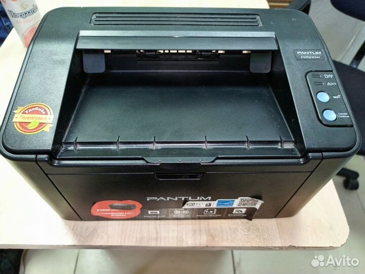 Лазерный принтер pantum P2500W
